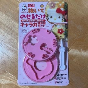 Hello Kitty bento decorations